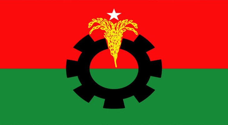 বিএনপির নির্বাচনি ইশতেহার ঘোষণা আজ